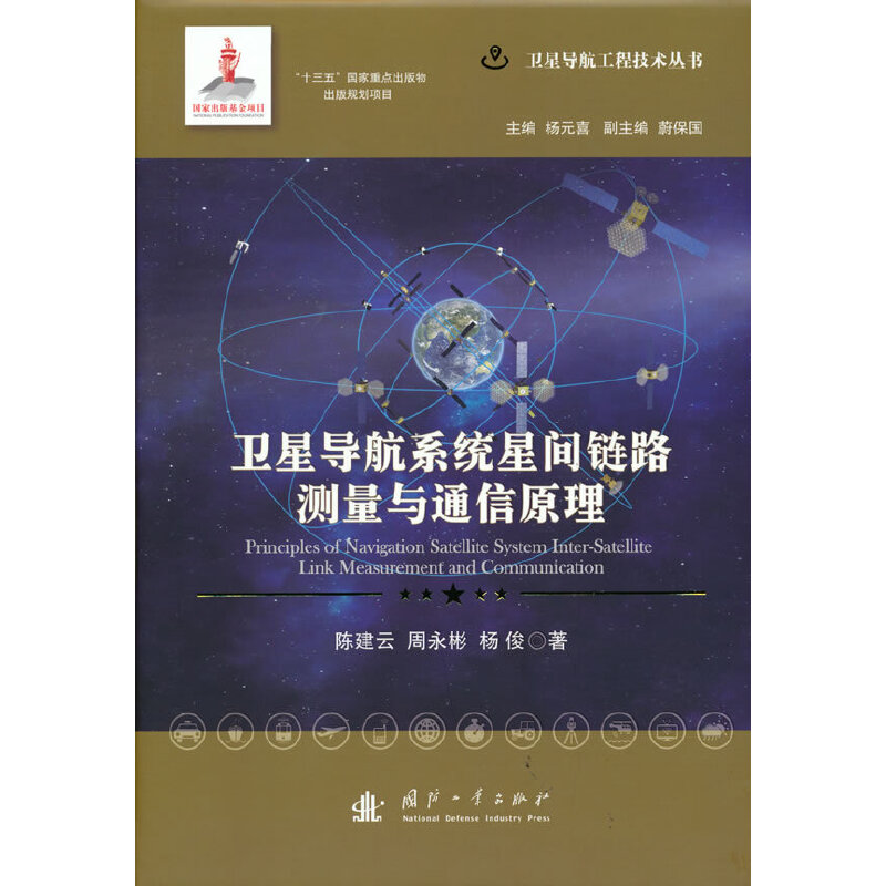 �l(w��i)�ǌ���ϵ�y(t��ng)���g�·�y���cͨ��ԭ��