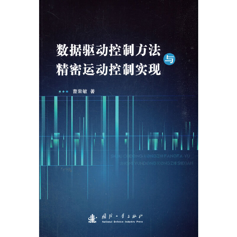 ��(sh��)��(j��)�(q��)�ӿ��Ʒ����c�����\(y��n)�ӿ��ƌ�(sh��)�F(xi��n)