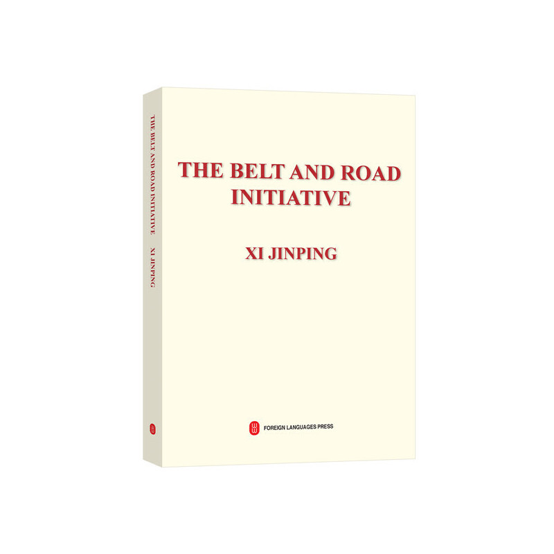 ��(x��)��ƽՄ��һ��һ·����Ӣ�İ棩