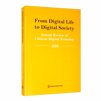 �Ĕ�(sh��)�������(sh��)�����(hu��)���Ї�(gu��)��(sh��)�ֽ�(j��ng)��(j��)�^�죨Ӣ�ģ�