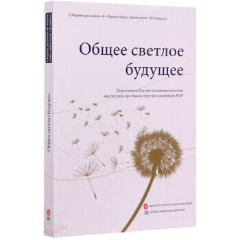 ��ͬ���루����݋��������