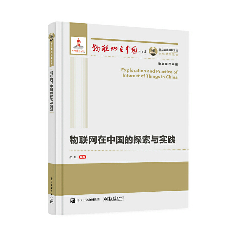 ��֮�������湤�� ��(li��n)�W���Ї���̽���c���`