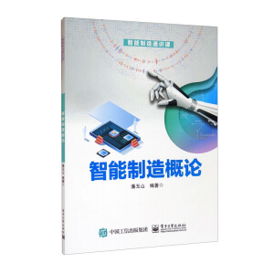 ���������Փ