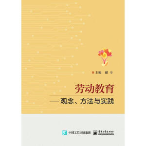 �ڄ�(d��ng)���������^���������c��(sh��)�`