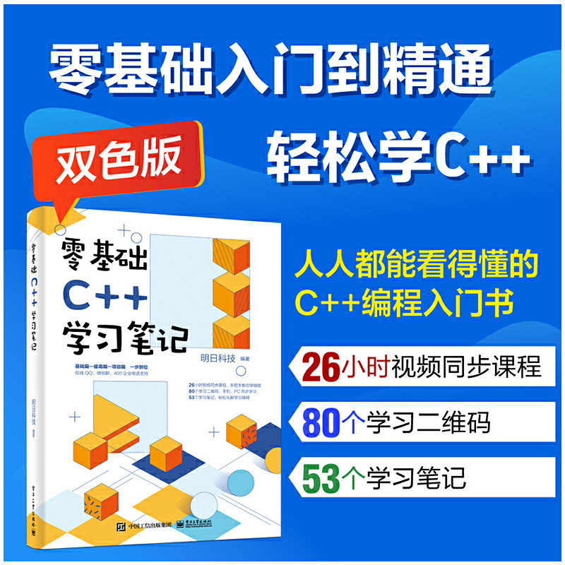 ����A(ch��)C�Z�ԌW(xu��)��(x��)�Pӛ