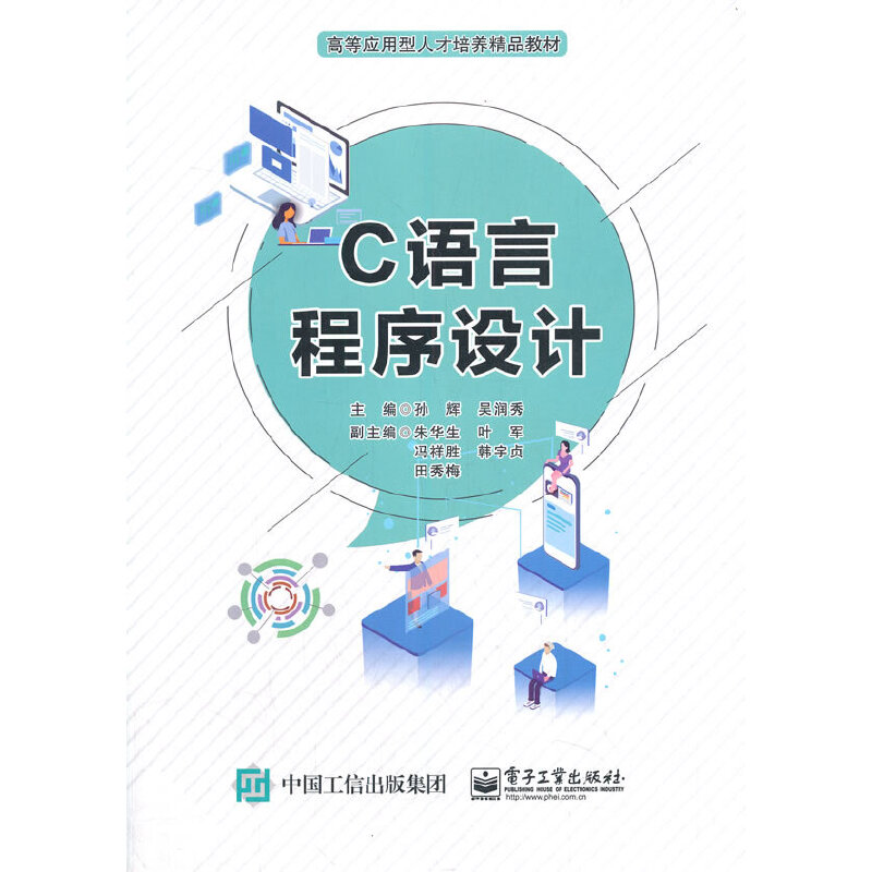 C�Z�Գ����O(sh��)Ӌ