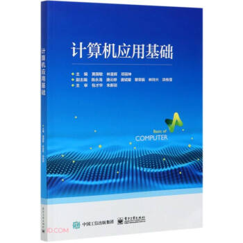 Ӌ��C(j��)��(y��ng)�û��A(ch��)