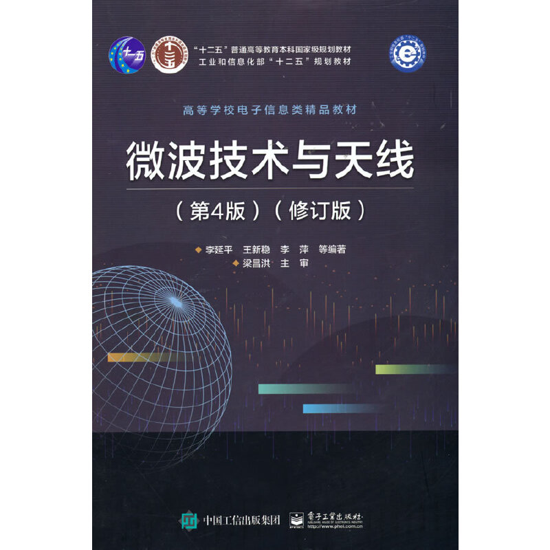 ΢�����g�c�쾀����4�棩����ӆ�棩