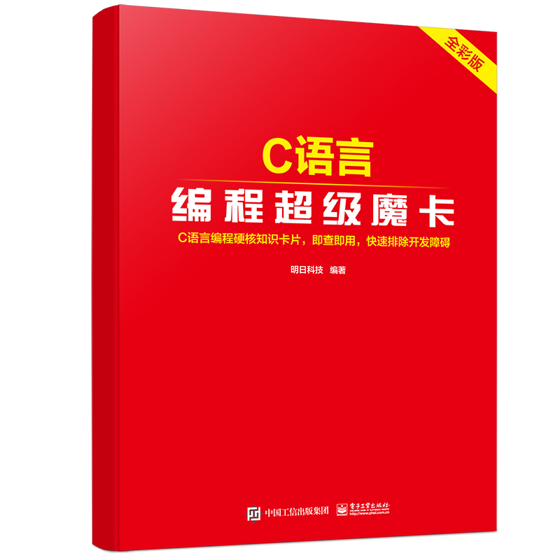 C�Z�Ծ��̳���ħ��