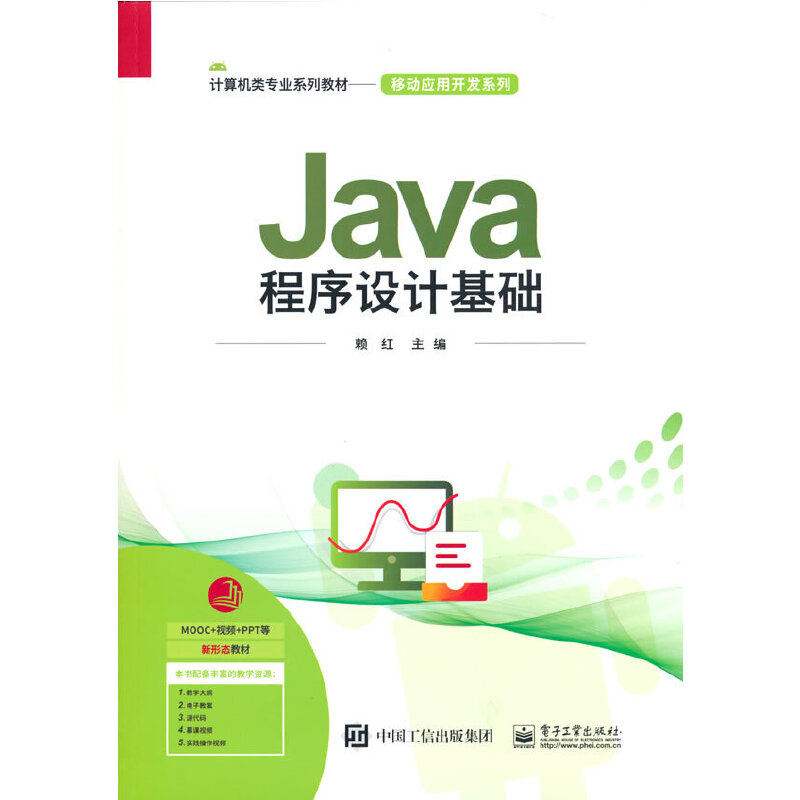 Java�����O(sh��)Ӌ(j��)���A(ch��)
