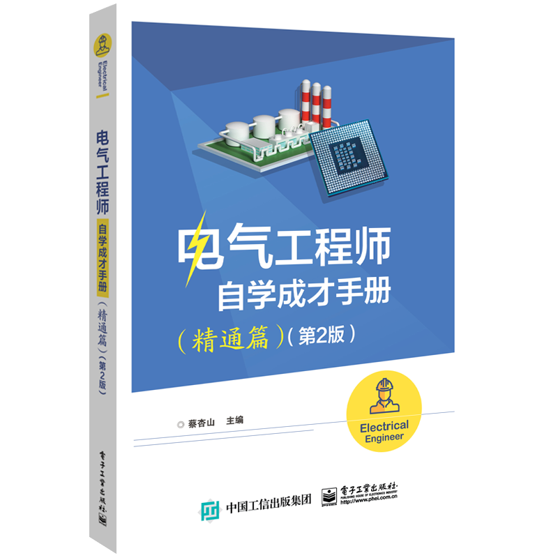 늚⹤�̎��ԌW(xu��)�ɲ��փԣ���ͨƪ������2�棩