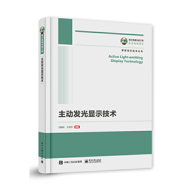 ��(gu��)֮�������湤�� ����(d��ng)�l(f��)���@ʾ���g(sh��)