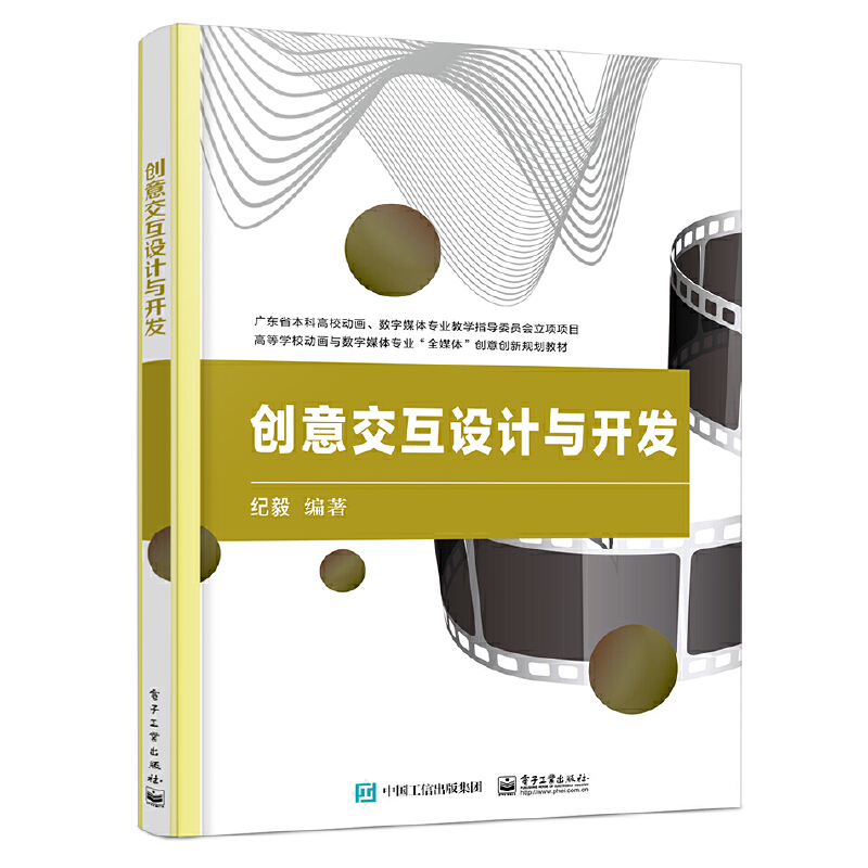 ��(chu��ng)�⽻���O(sh��)Ӌ(j��)�c�_�l(f��)