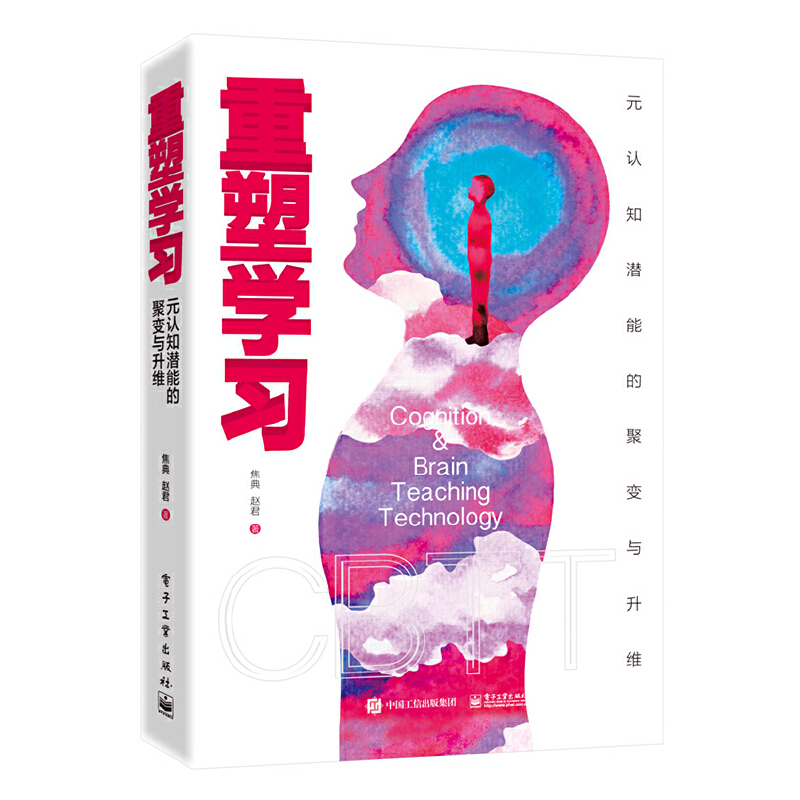 ���܌W(xu��)��(x��)��Ԫ�J(r��n)֪���ܵľ�׃�c���S