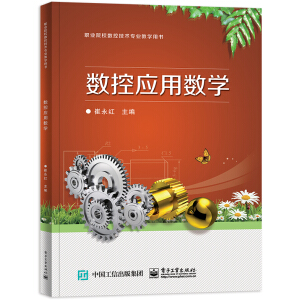 ��(sh��)�ؑ��Ô�(sh��)�W