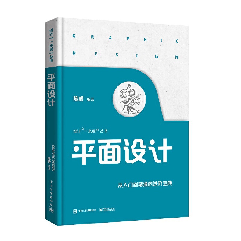 ƽ���O(sh��)Ӌ(j��)