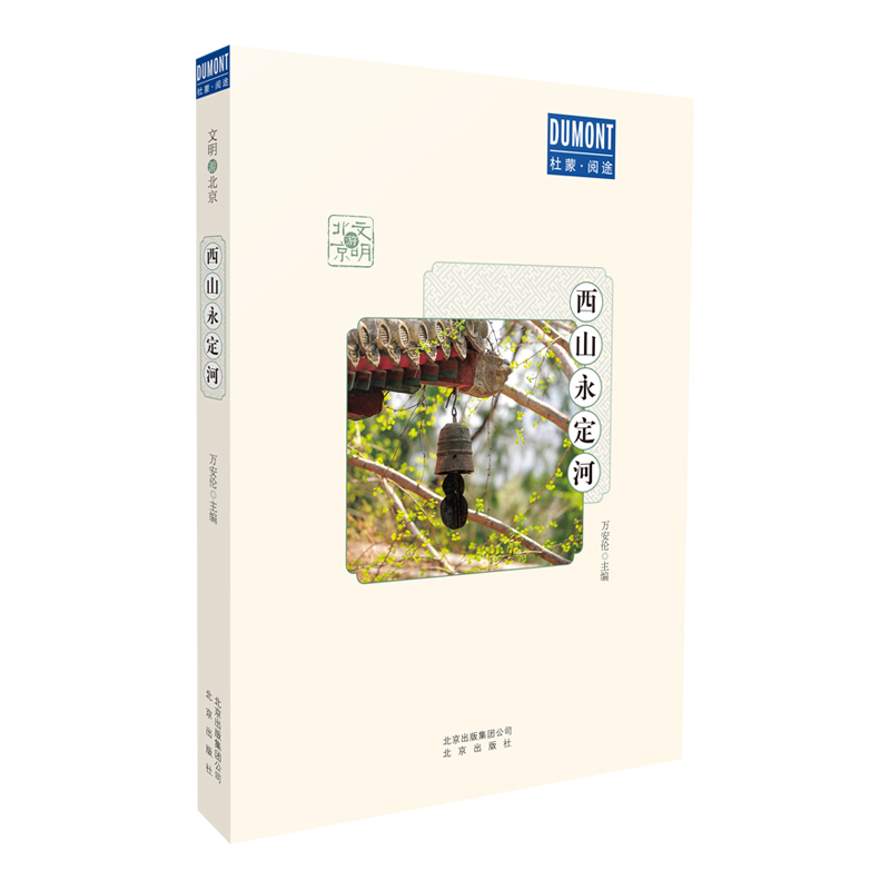 ��ɽ������-�����α���