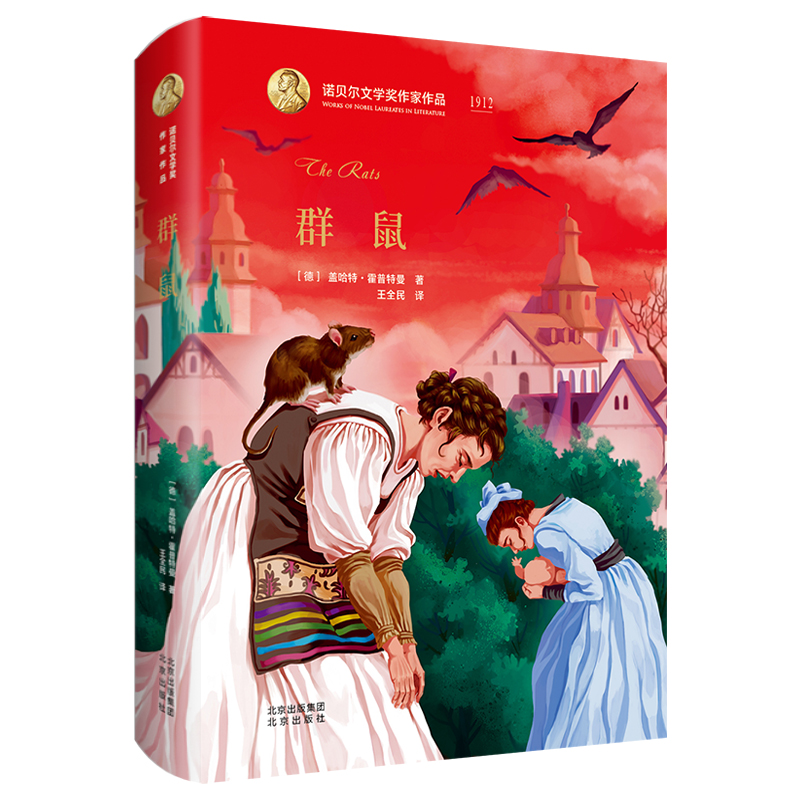 �Zؐ���ČW(xu��)��������Ʒϵ�� Ⱥ��