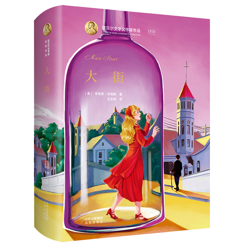 �Zؐ���ČW(xu��)��(ji��ng)������Ʒϵ�� ���