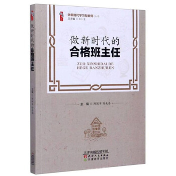 ���r���ĺϸ������/���r���W���ͽ̎�����