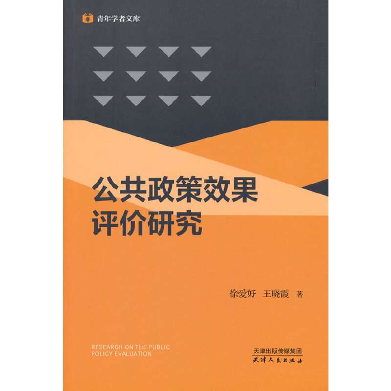 ��������Ч���u(p��ng)�r(ji��)�о�