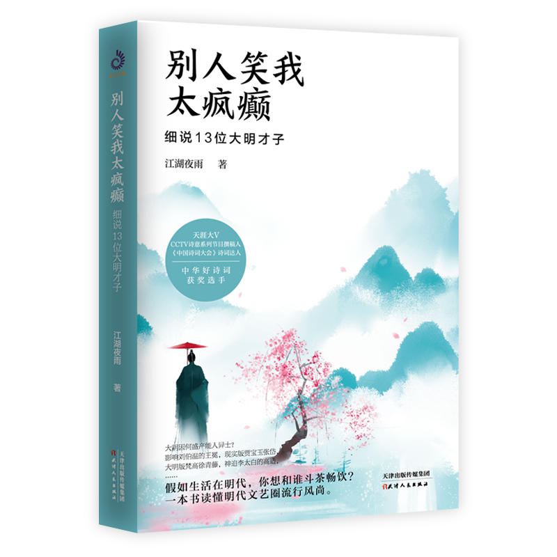 �e��Ц��̫���d����(x��)�f 13 λ��������