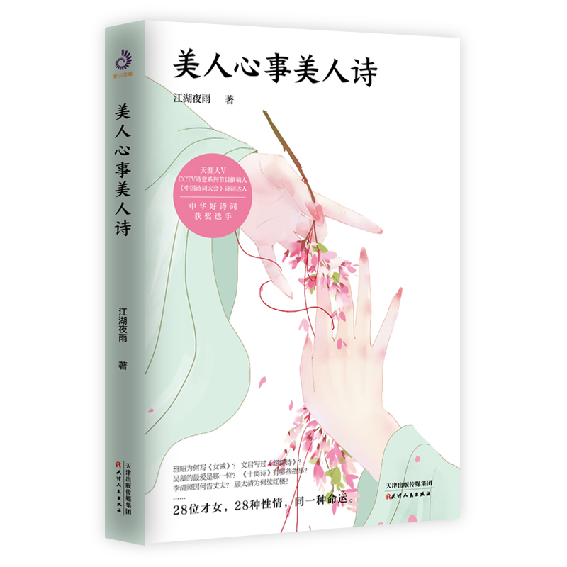 ������������Ԋ