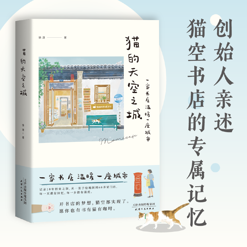 ؈�����֮�ǣ��_����ĉ�����؈�ն����F(xi��n)����Ը��Ҳ�Е���؈�п�������(chu��ng)ʼ������H�Ԕ���؈�յĄ�(chu��ng)�I(y��)֮����ĩ�Ǵ���������ͥ������