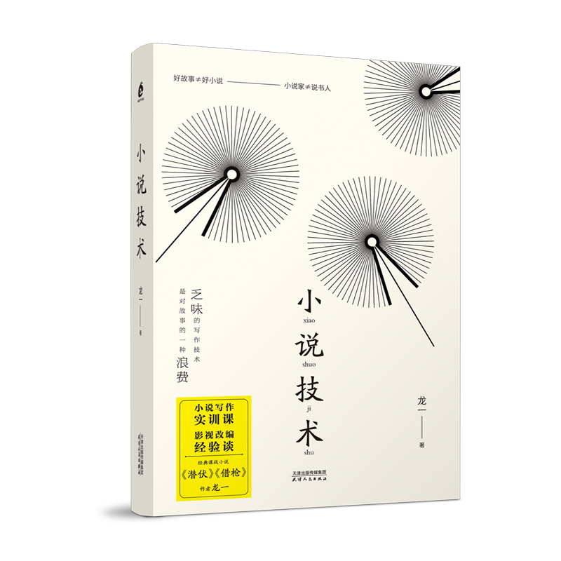 С�f���g(sh��)����������������һ20�ꄓ(chu��ng)�����Ŀ��Y(ji��)����������Ӗ(x��n)�n+Ӱҕ�ľ���(j��ng)�Մ�������������S�C�l(f��)؛��