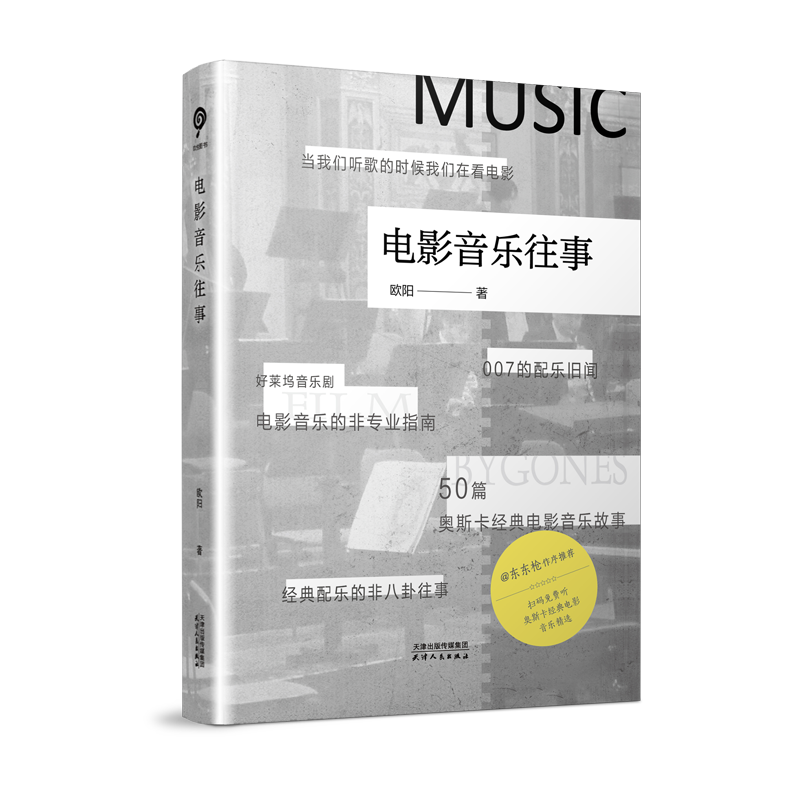 �Ӱ�������£����Җ|�|���������] ��50ƪ�W˹����(j��ng)���Ӱ�������£�