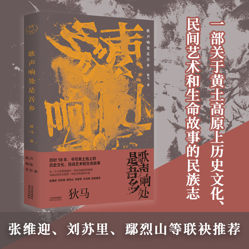 ���̎�����l(xi��ng)