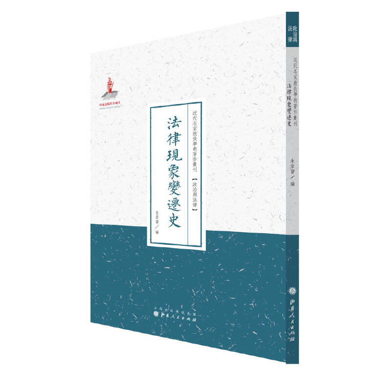 ���ɬF(xi��n)��׃�wʷ����������ɢ���W�g���������������c���ɣ�