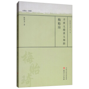 ���ش���ش󎟵�÷�O��