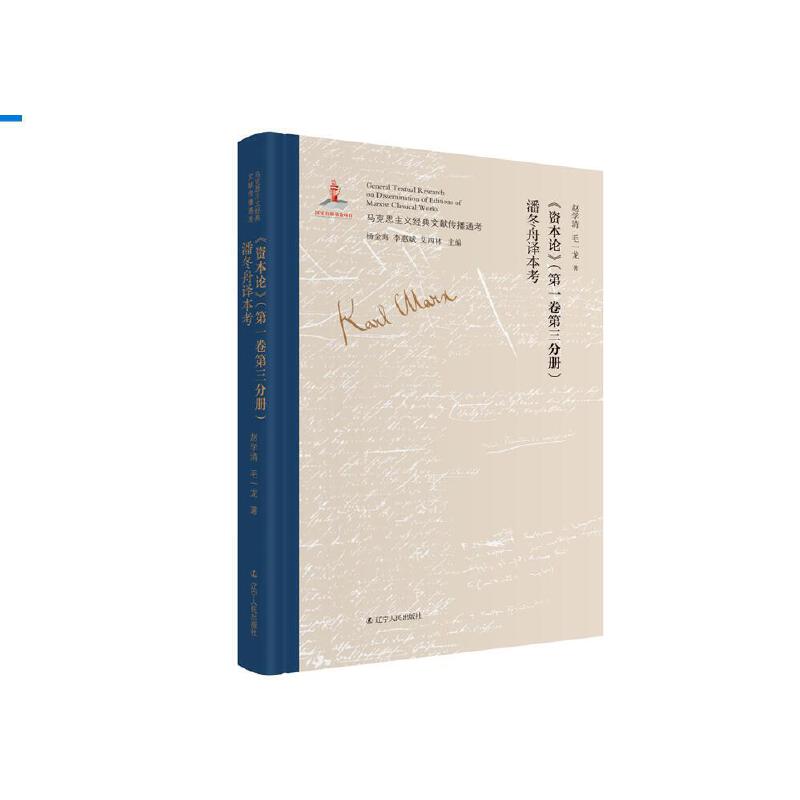 ���Y��Փ������һ�������փԣ��˶����g����#����SHOUPI������ȫ����ϵ�y(t��ng)���C�R��˼���x�����īI����ȫ���Ĵ������}�D��