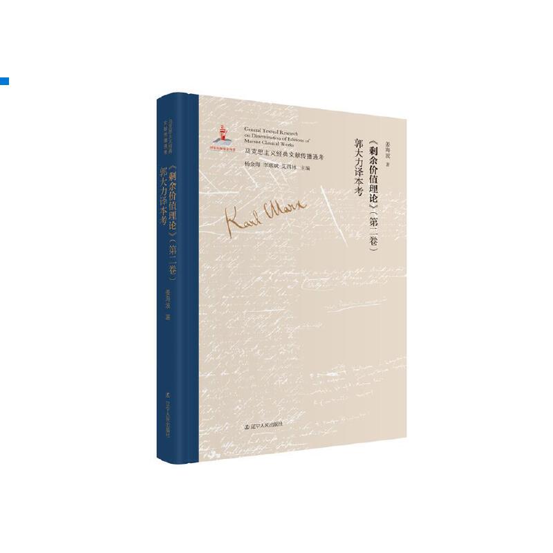 ��ʣ���rֵ��Փ��(�ڶ���)�������g����#����SHOUPI������ȫ����ϵ�y(t��ng)���C�R��˼���x�����īI����ȫ���Ĵ������}�D��