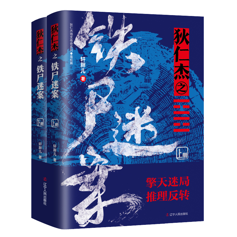 ���ʽ�֮�Fʬ�԰�