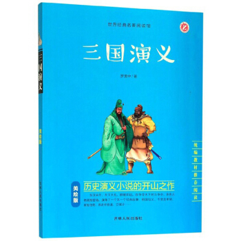 �������x�����L�� �y(t��ng)���̲����]��x��/���罛(j��ng)��������x�^