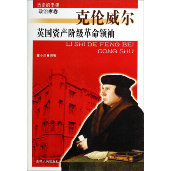 �vʷ���S�������μҾ����˂�������Ӣ���Y�a(ch��n)�A�������I(l��ng)��