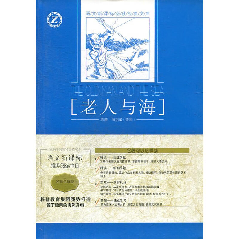 �����c��-�Z(y��)�Ľ�(j��ng)���Ď�(k��)(����ȫ���)