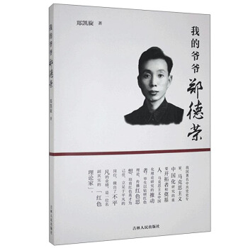 �ҵĠ������s