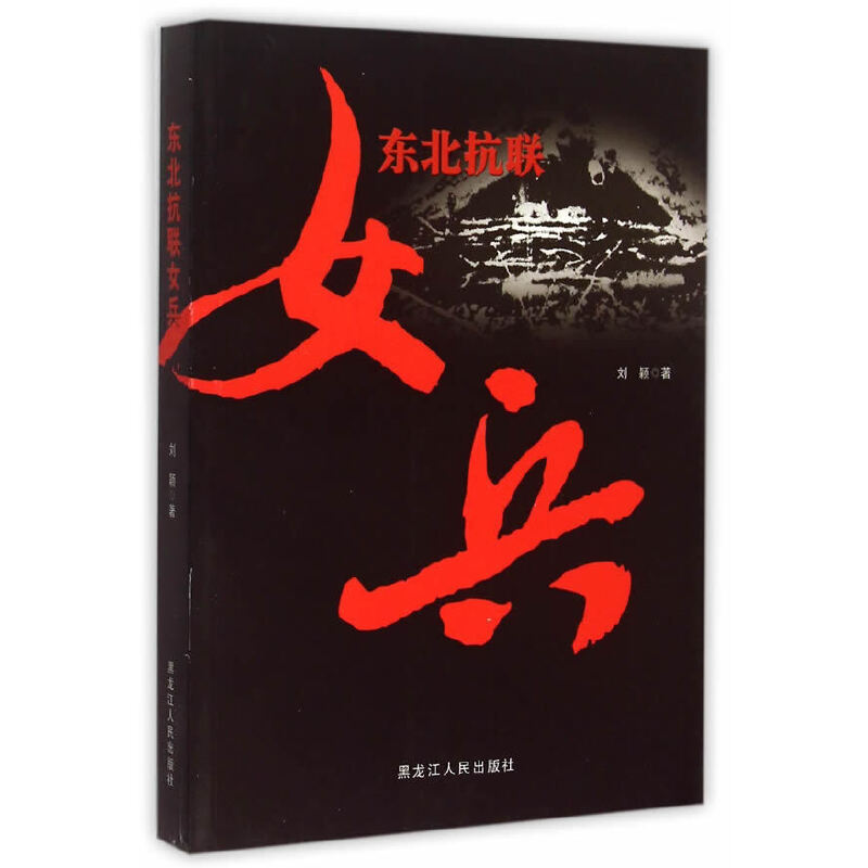 �|����(li��n)Ů��