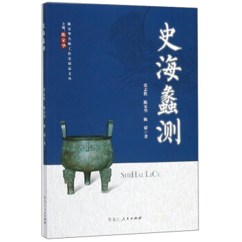 ʷ���y/ꐼ��A���������Ҿ�Ʒ�ą�