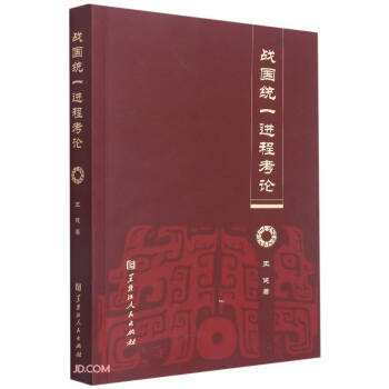 ��(zh��n)��(gu��)�y(t��ng)һ�M(j��n)�̿�Փ