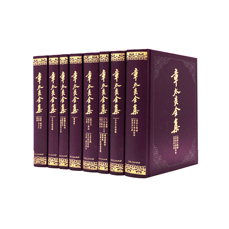 ��̫��ȫ������һ݋��