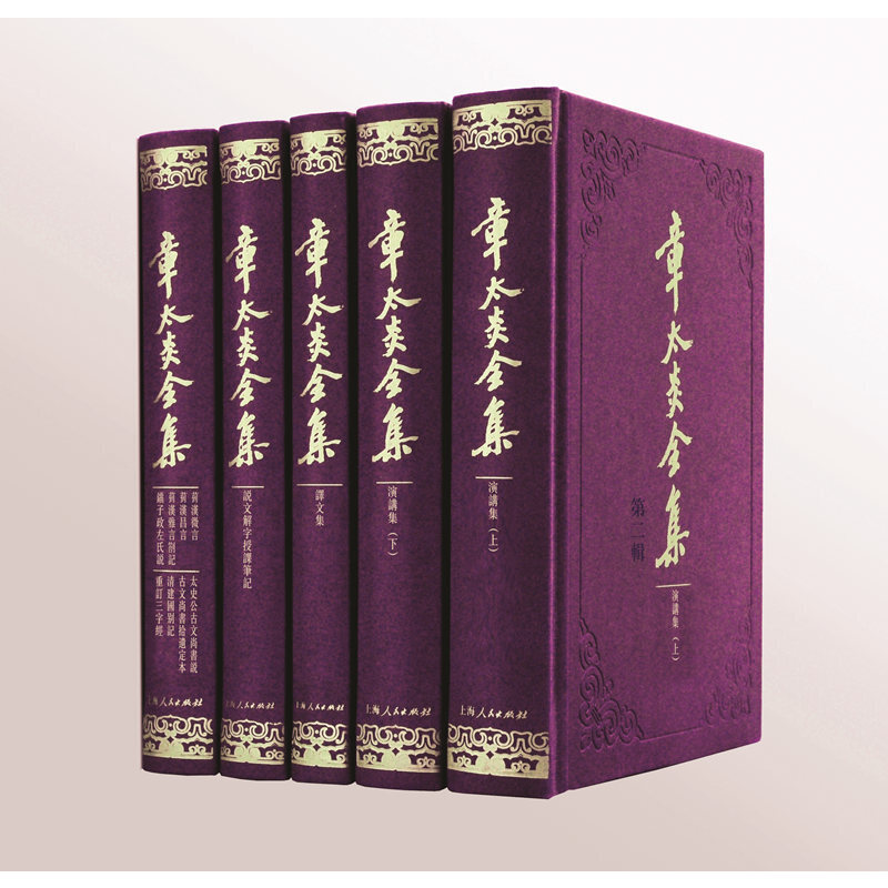 ��̫��ȫ�����ڶ�݋��