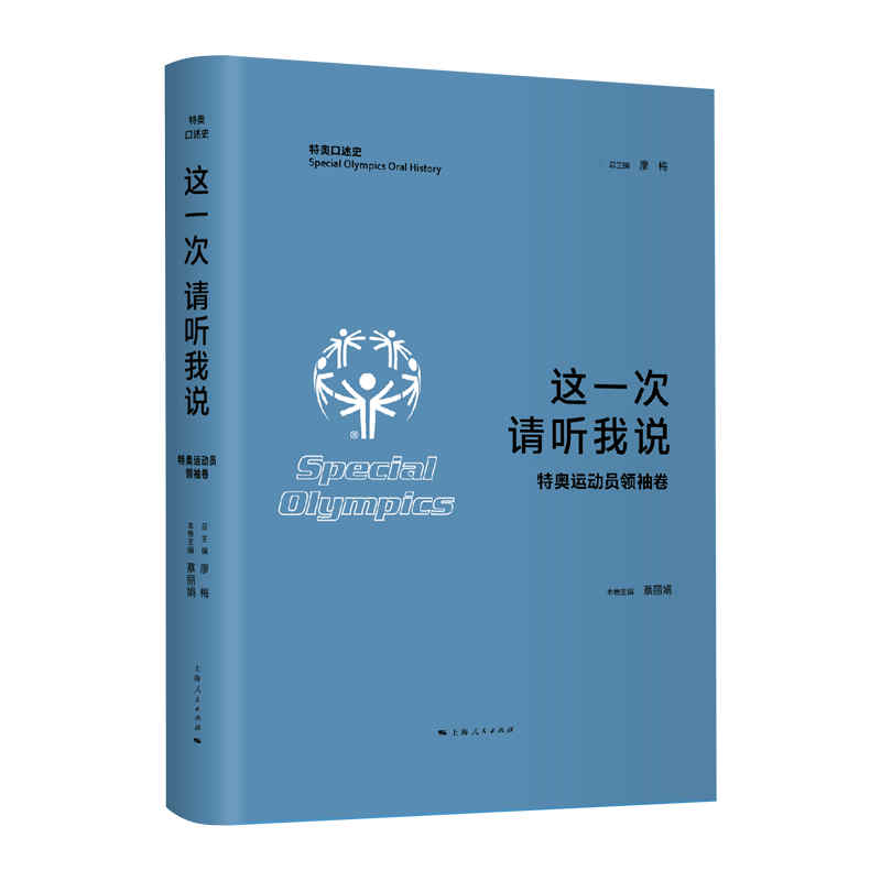 �@һ�� Ո ���f���؊W�\(y��n)�ӆT�I(l��ng)���(�؊W����ʷ)