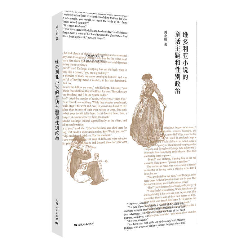 �S������С�f��ͯԒ���}���Ԅe����