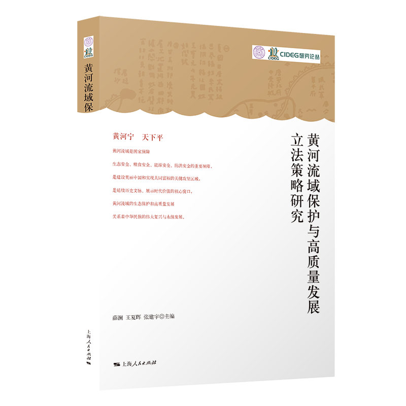 �S�������o(h��)�c���|(zh��)���l(f��)չ���������о�