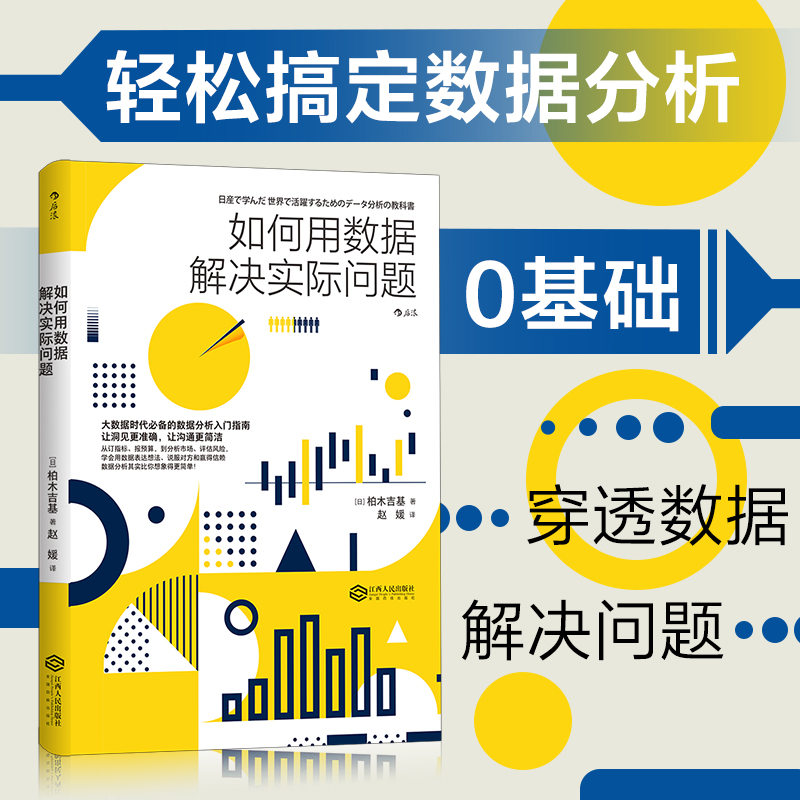 ����Ô�(sh��)��(j��)��Q���H���}��0���A(ch��)�p�ɸ㶨��(sh��)��(j��)����