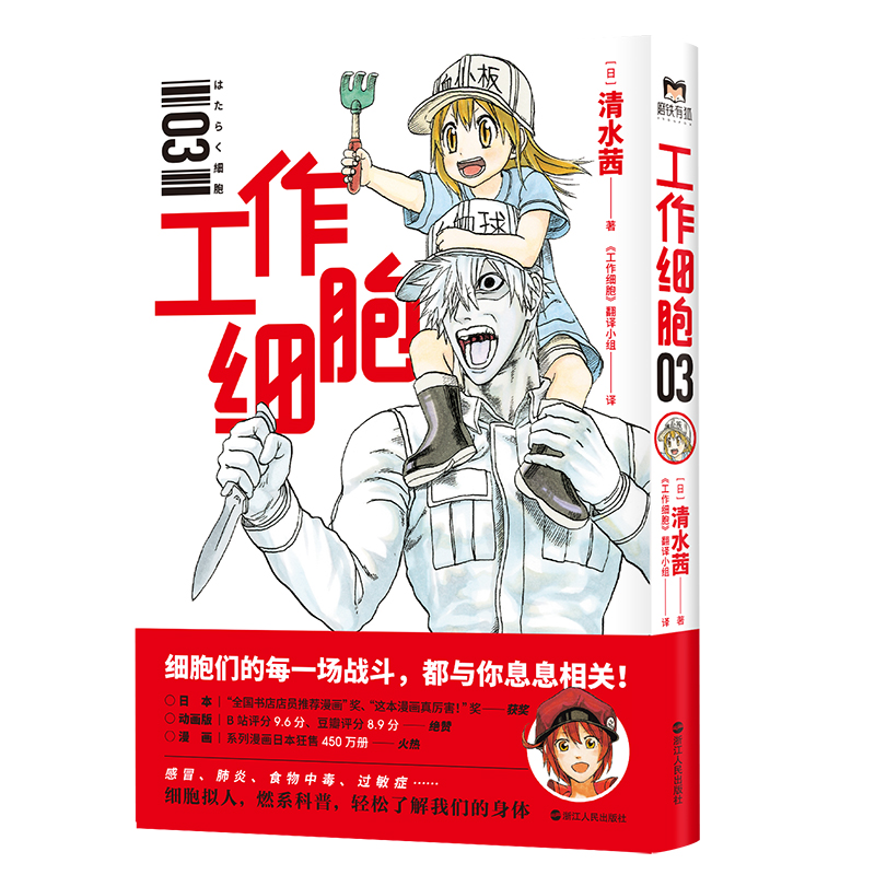 ������(x��)��.3